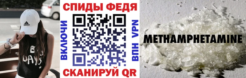 где можно купить наркотик  Гусиноозёрск  гидра сайт  Amphetamine 98% 