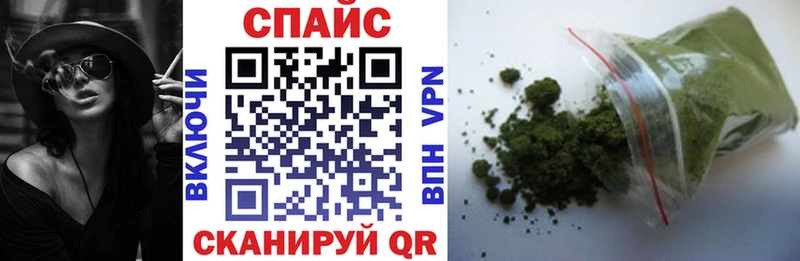 БУТИРАТ 99%  Гусиноозёрск 