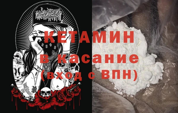 PSILOCYBIN Волосово