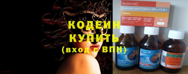 mdma Горно-Алтайск