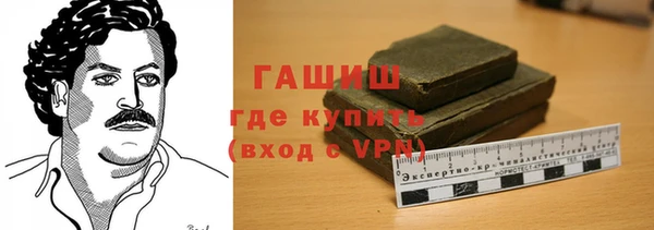 тгк Вязьма