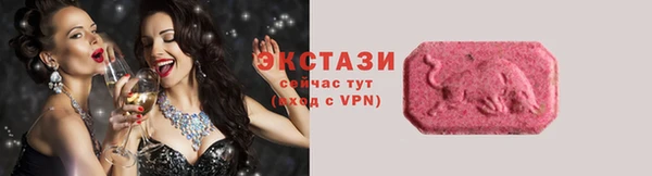 марихуана Вяземский