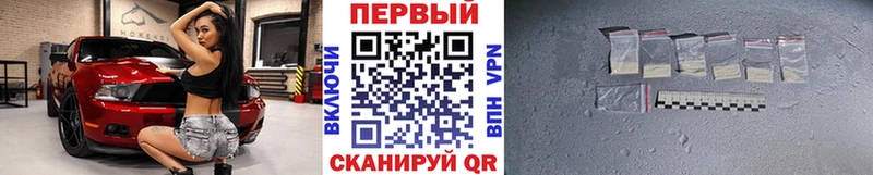 kraken ONION  Гусиноозёрск  Метамфетамин витя  где можно купить наркотик 