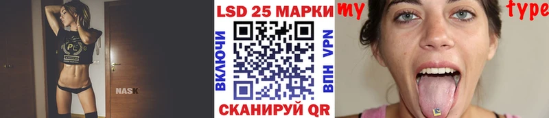 купить закладку  MEGA онион  Марки N-bome 1,5мг  Гусиноозёрск 