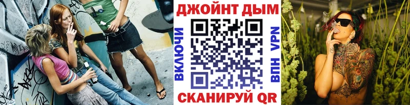 купить   mega вход  Каннабис ГИДРОПОН  Гусиноозёрск 